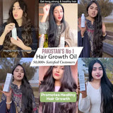 7 In 1 Hair Food Oil